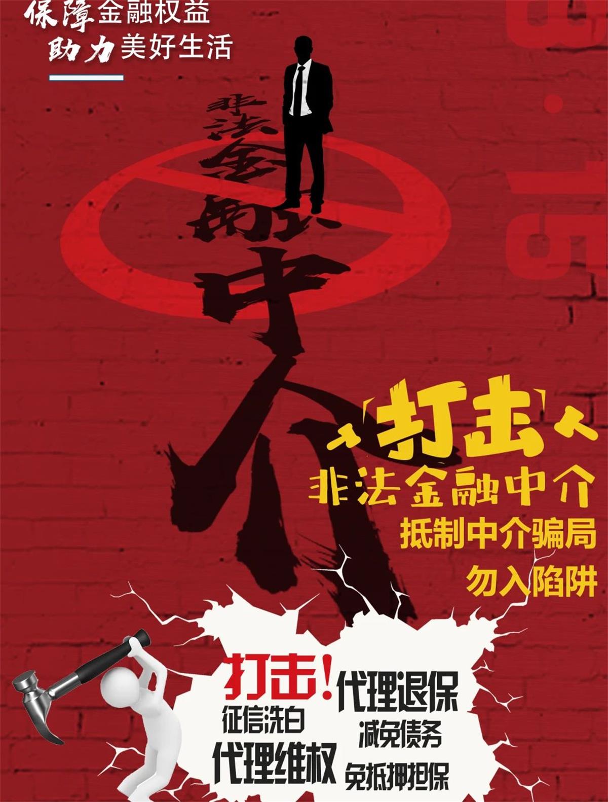 1741918357522188.jpeg 12.jpeg