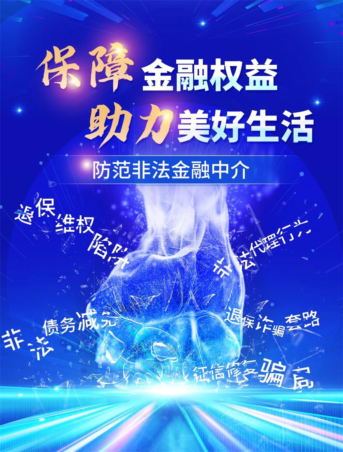 1741918369241170.jpeg 14.jpeg