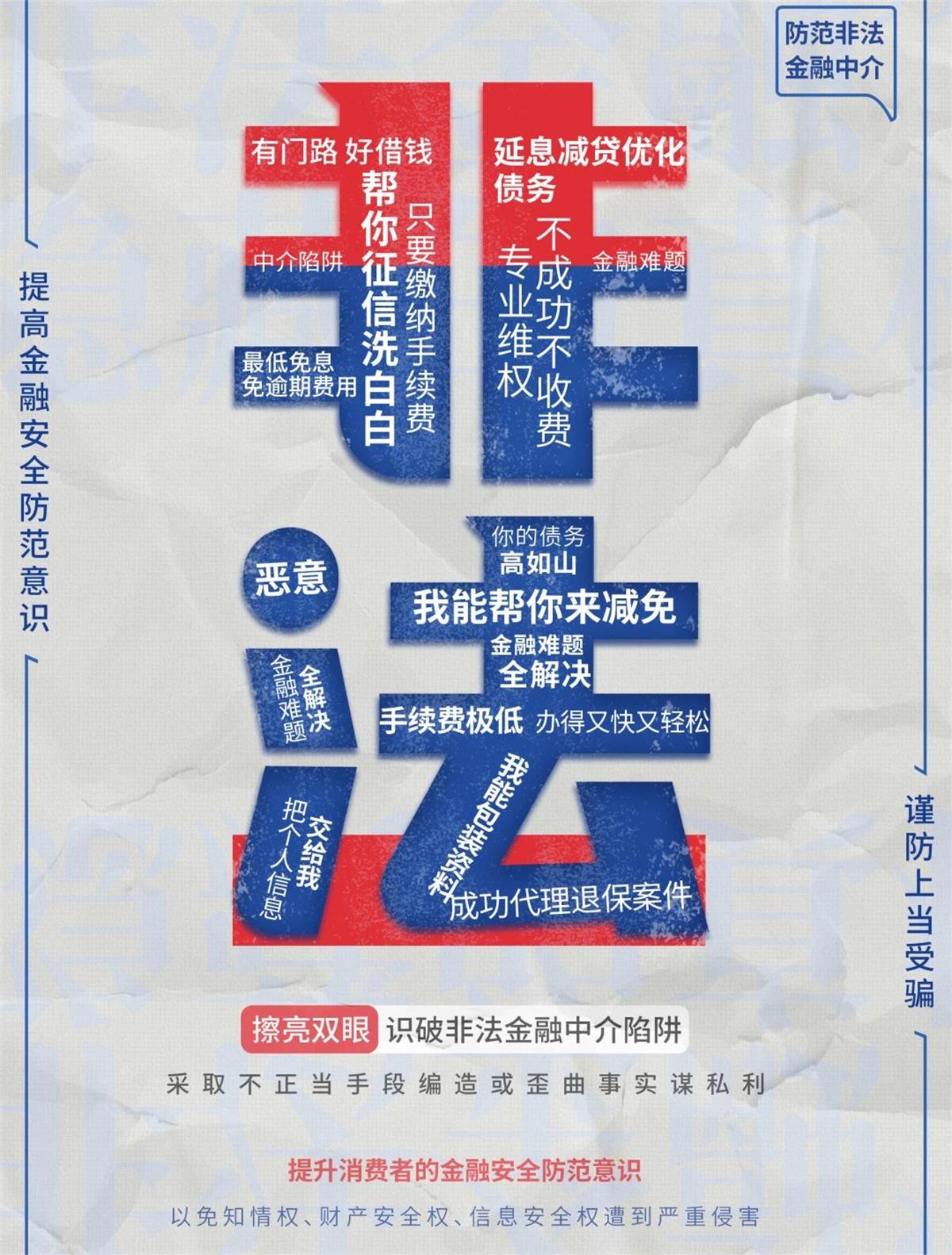 1741918375904965.jpeg 15.jpeg