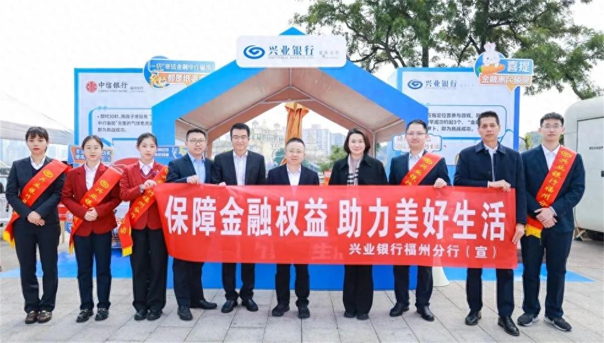 1741918594152582.jpeg 01.jpeg