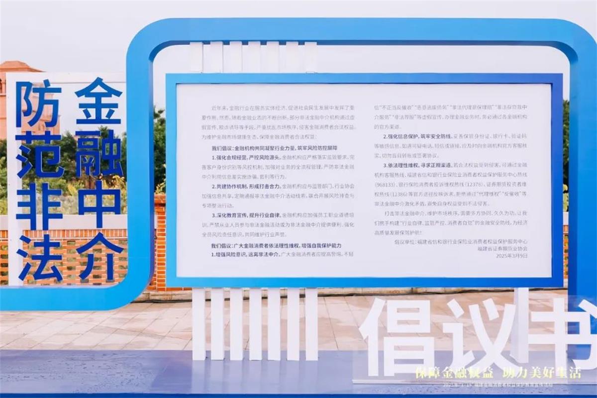 1741918634133218.jpeg 03.jpeg