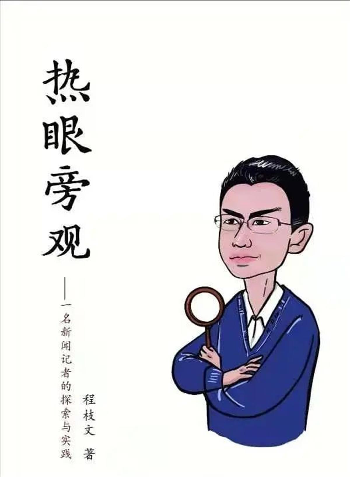 1756799084545997.jpg 圖片2.jpg