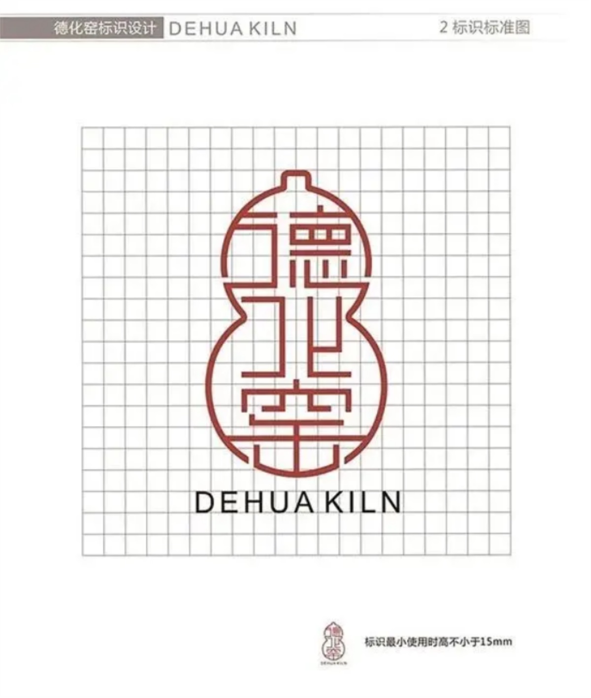 1759895486170425.jpg 微信圖片_2025-10-08_114750_051.jpg