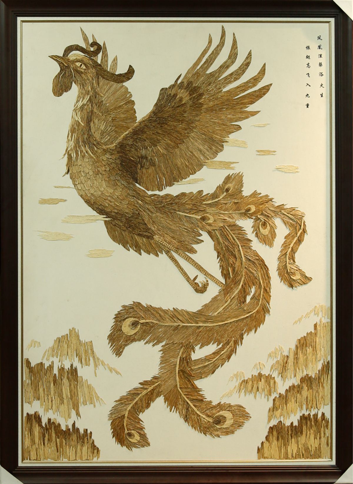 image7.png