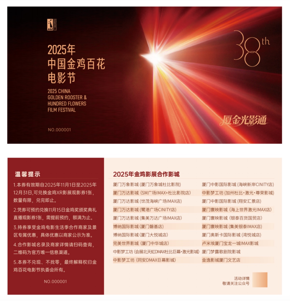image5.jpg