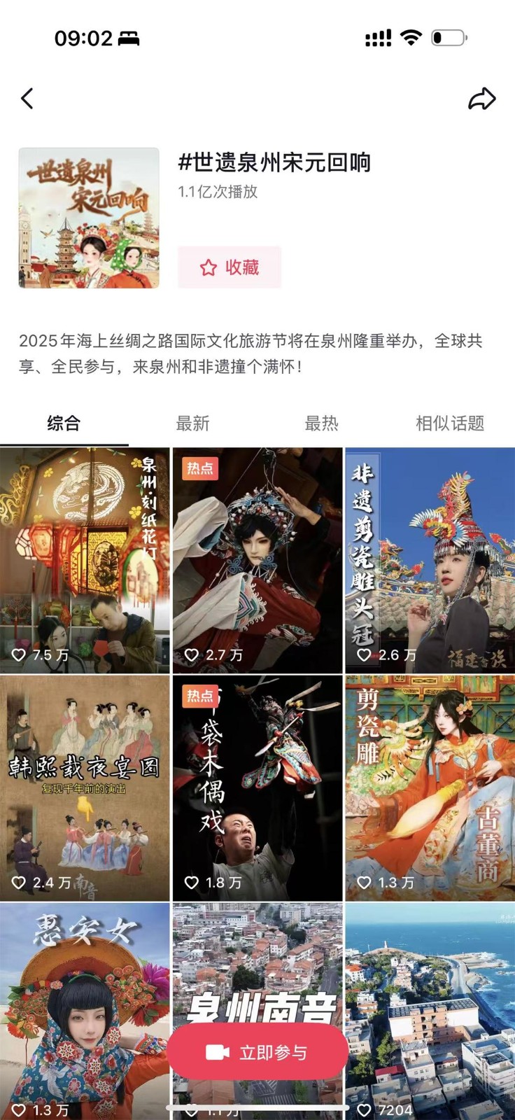 1766126880210319.jpeg image3.jpeg