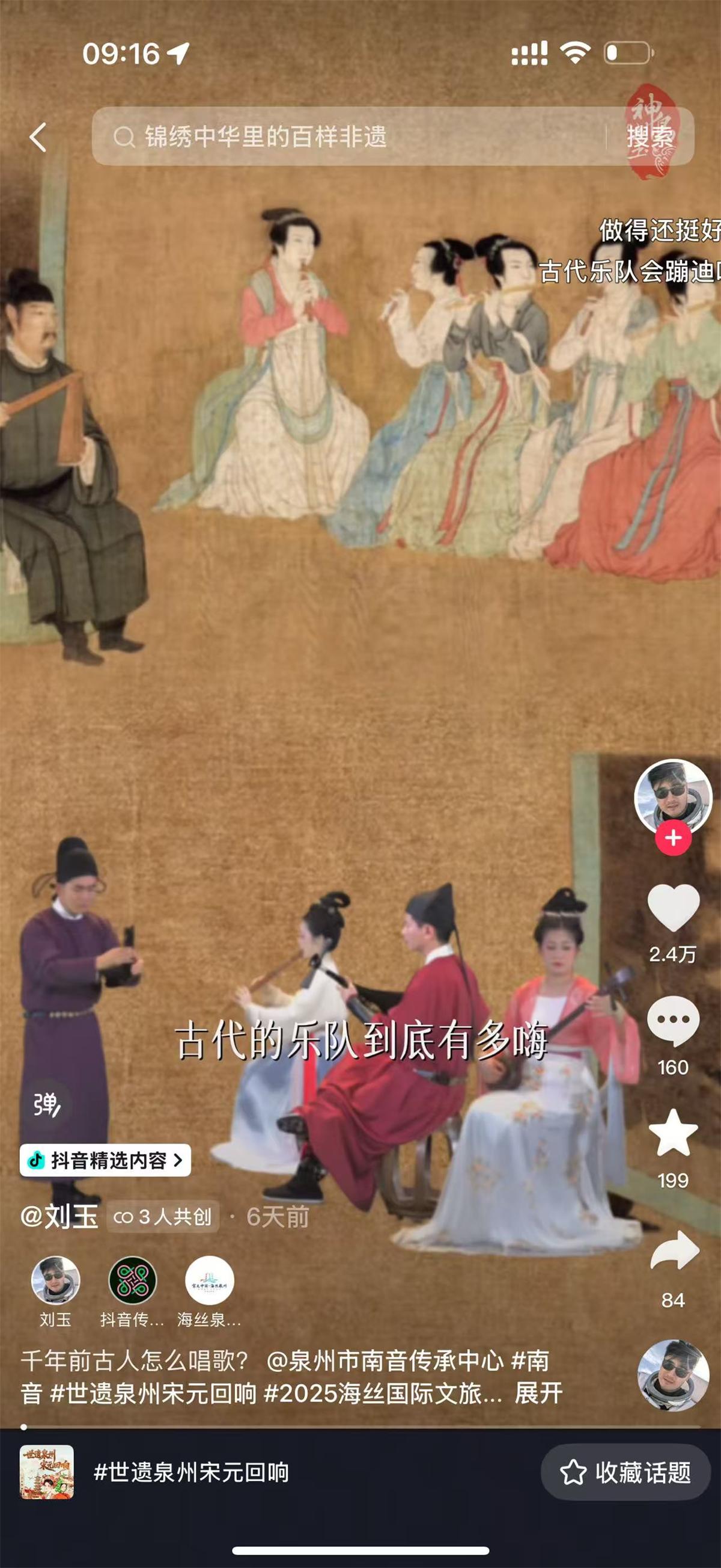 1766126892556611.jpeg image4.jpeg