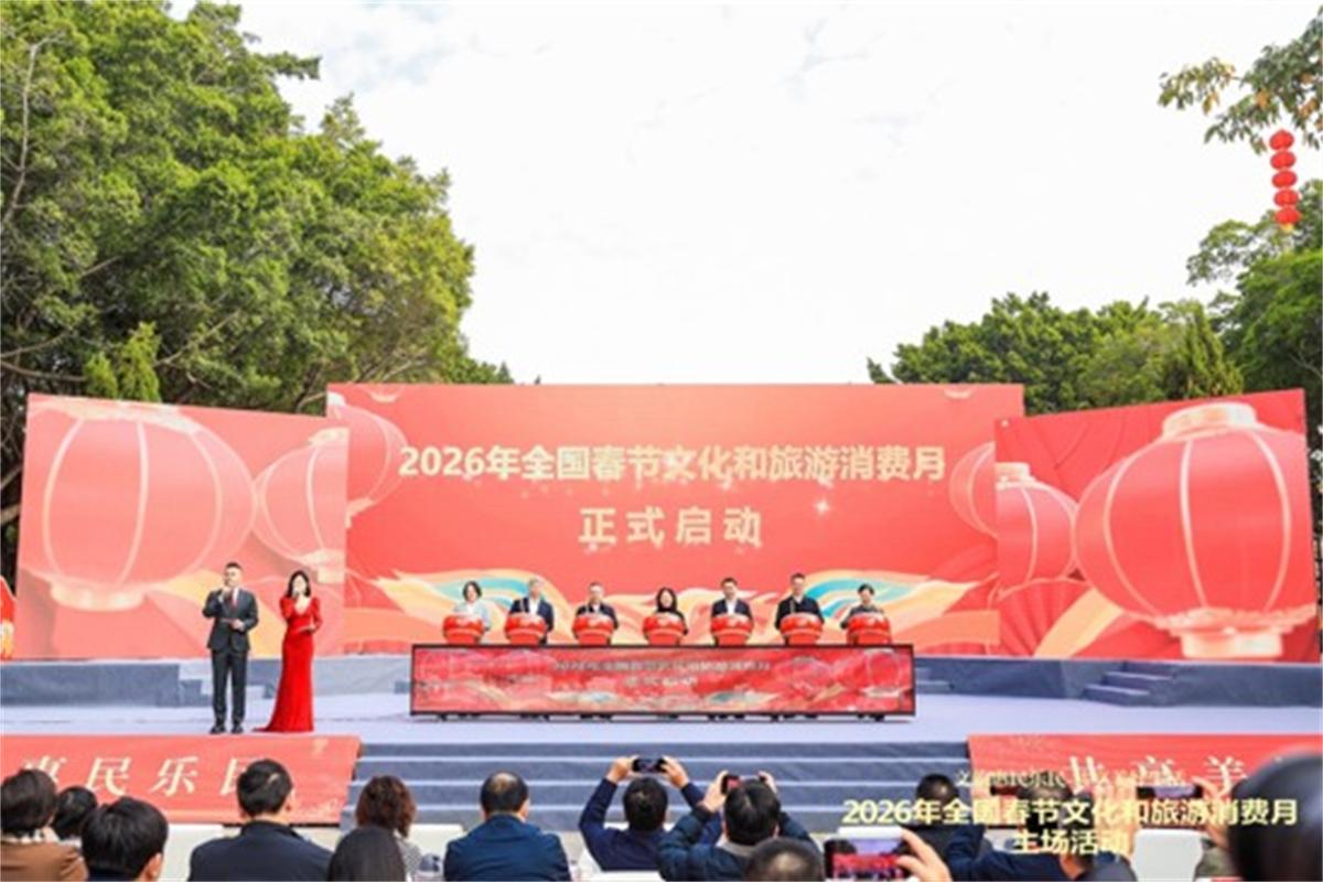 1769675982199635.jpg 圖片1.jpg