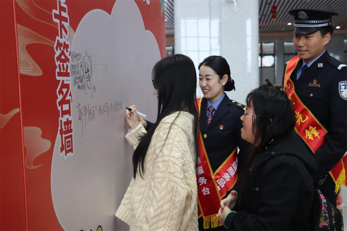微信圖片_20260202194317_919_61.jpg