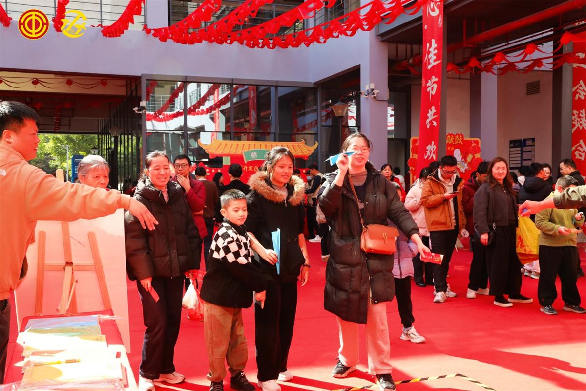 1770692613809101.jpeg image5.jpeg