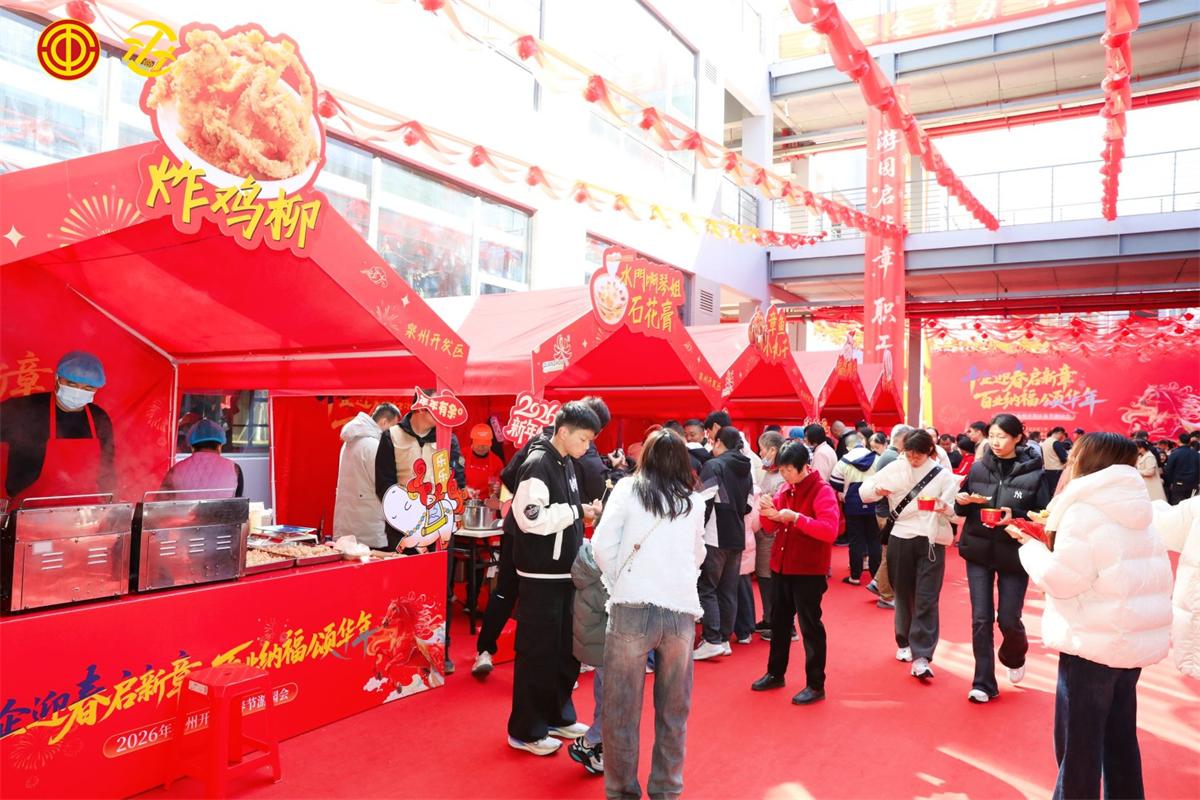 1770692620793008.jpeg image6.jpeg