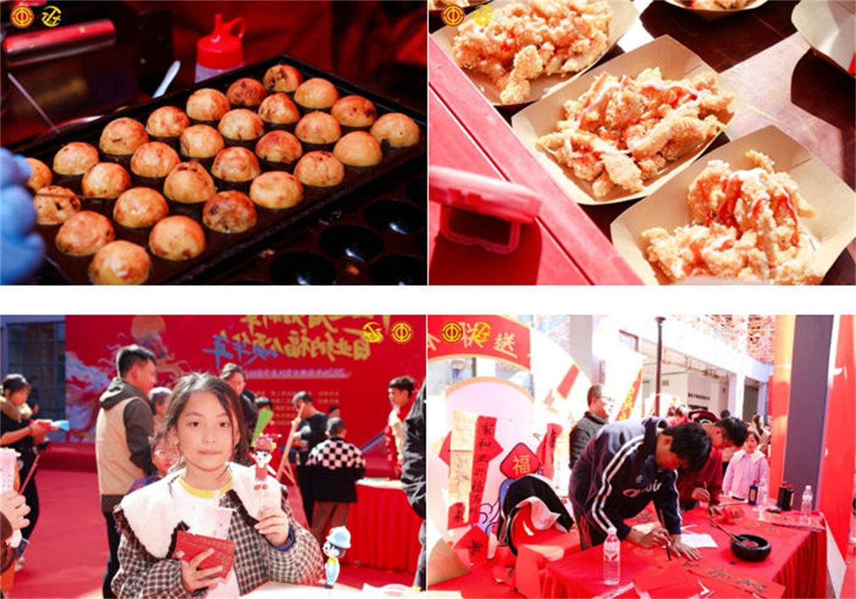 1770692625419953.jpeg image7.jpeg