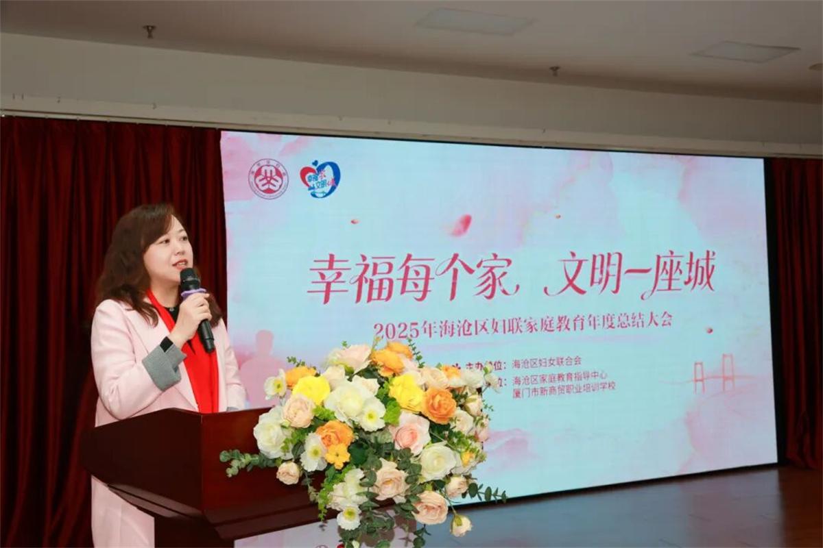 1770694679285949.jpeg image2.jpeg