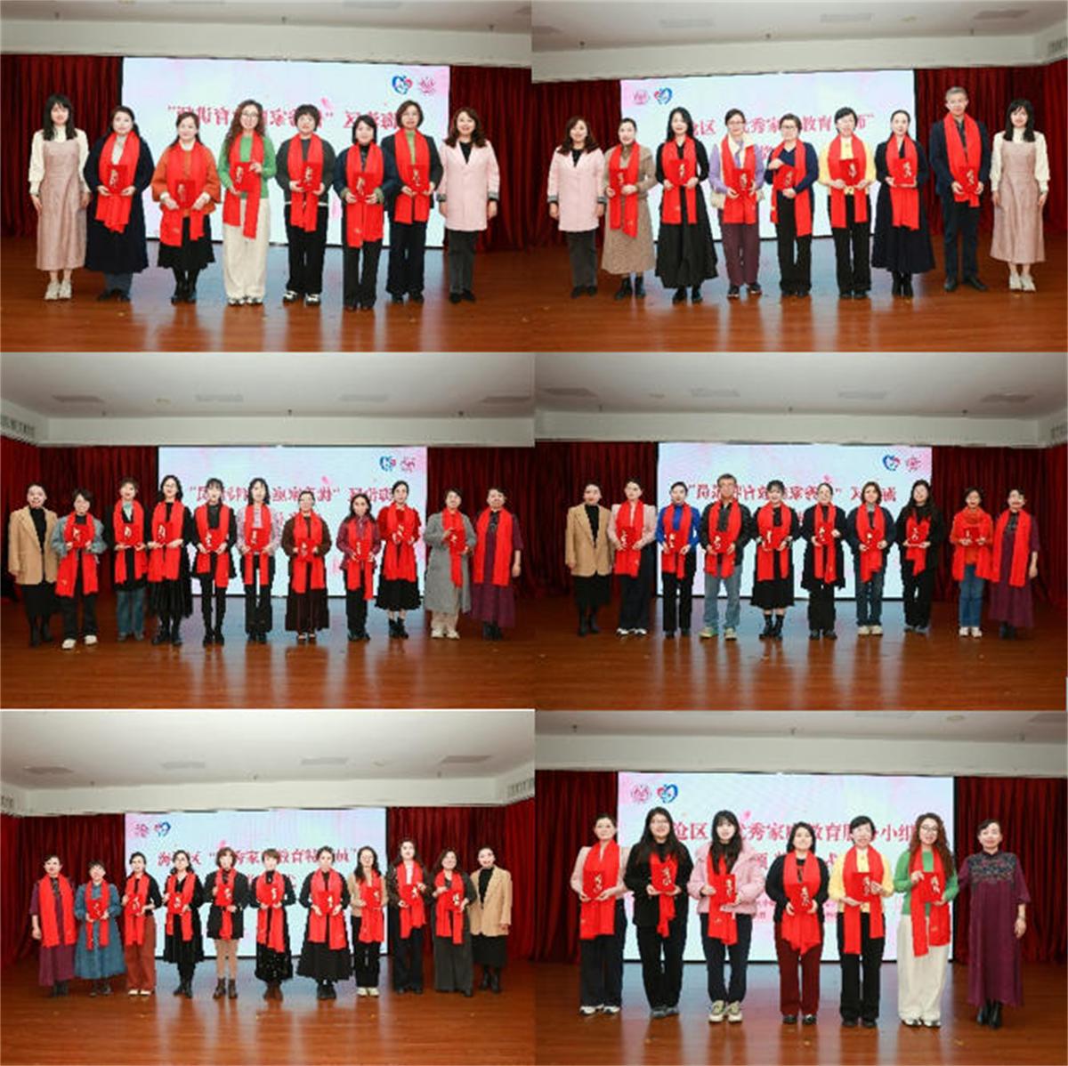 1770694691490680.jpeg image3.jpeg