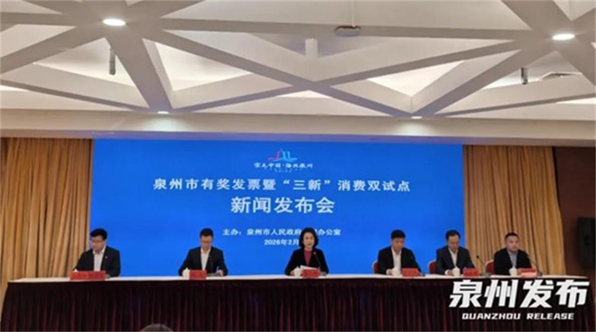 1770825125249793.jpg 圖片1.jpg