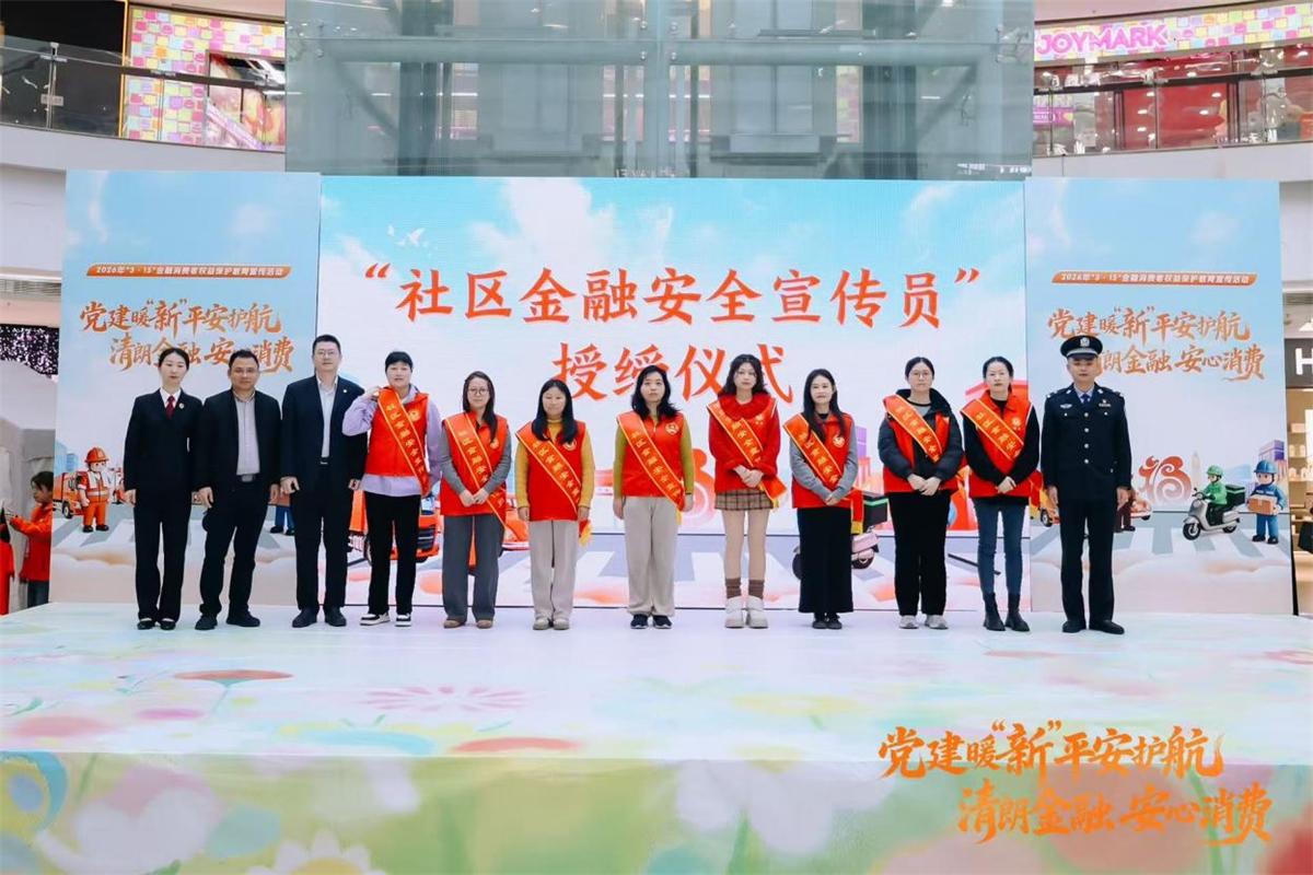 1773457865354172.jpeg image3.jpeg