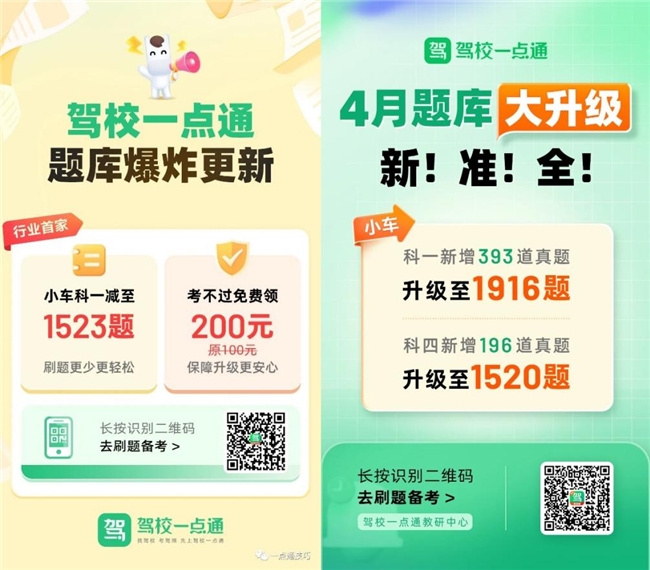 圖片1.jpg