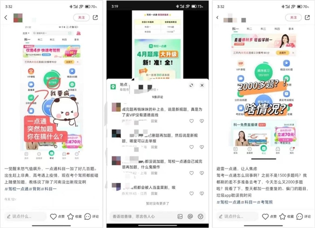 圖片2.jpg