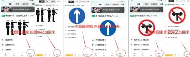 圖片3.jpg