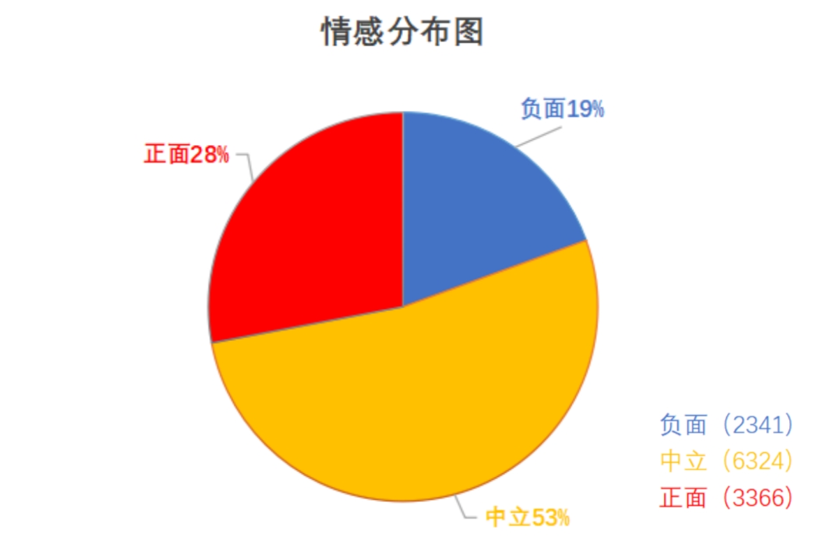 圖片6.jpg