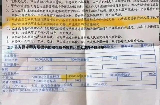 圖片1.jpg