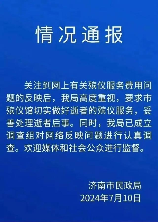 圖片2.jpg
