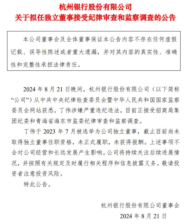 1724379050364623.jpg 圖片3.jpg