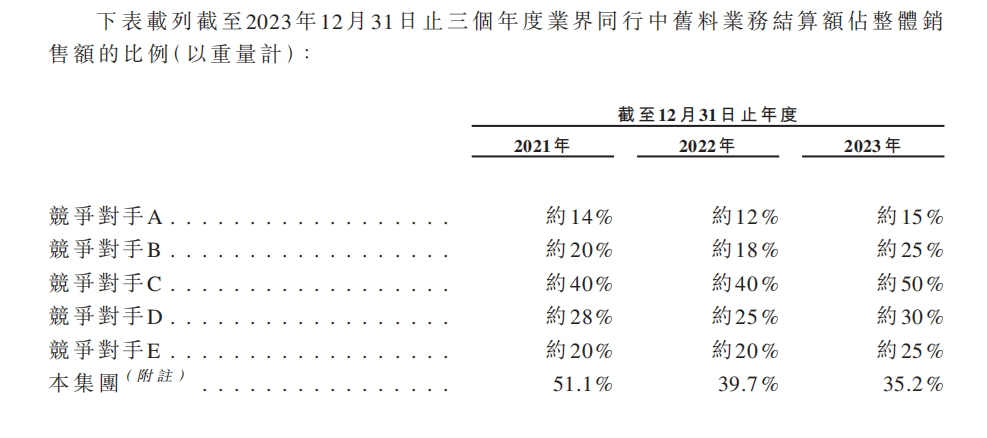 圖片4.jpg