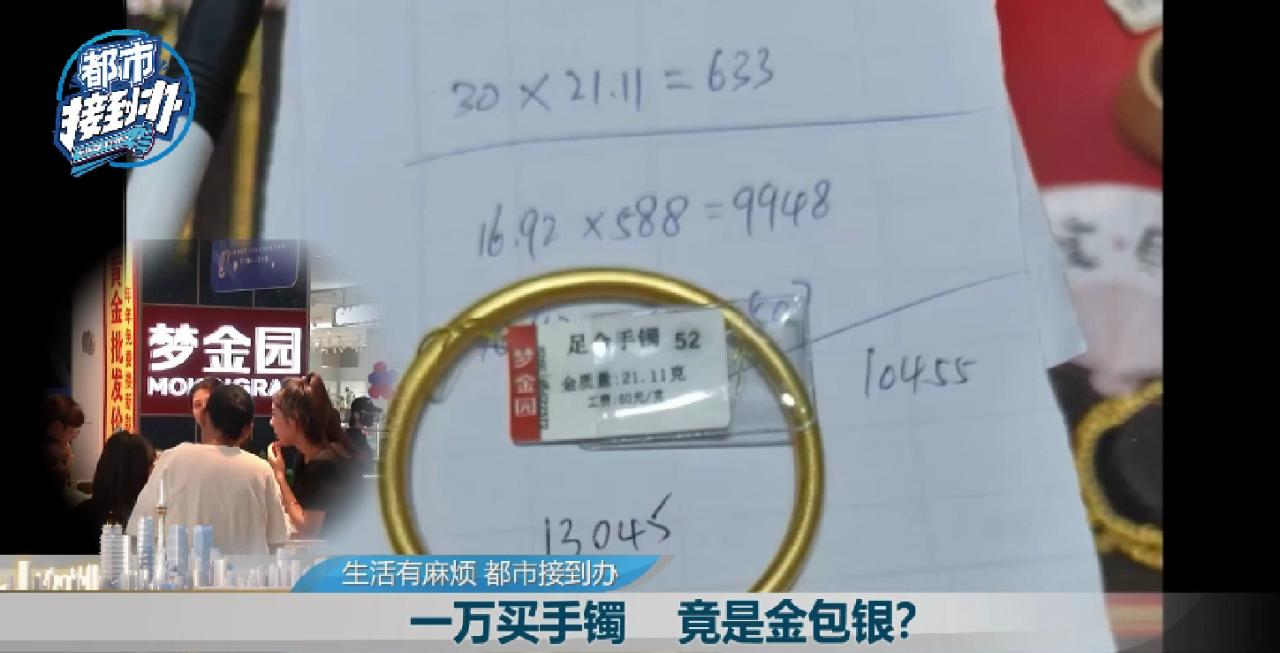 圖片6.jpg