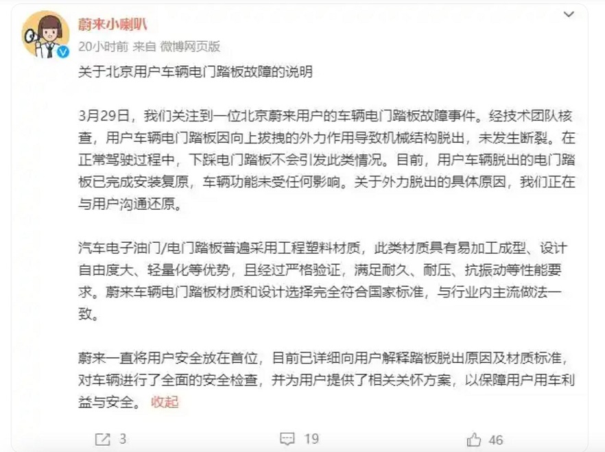 1743475578174394.jpg 圖片1.jpg