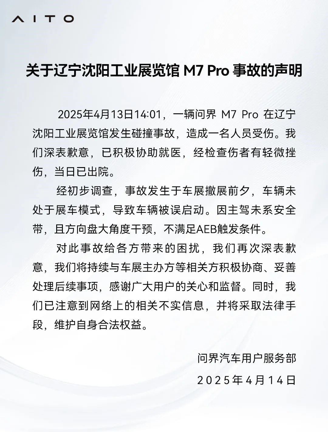 1744627056929274.jpg 1.jpg