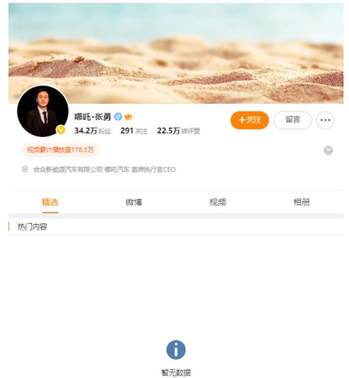 1744953891617138.jpg 圖片2.jpg