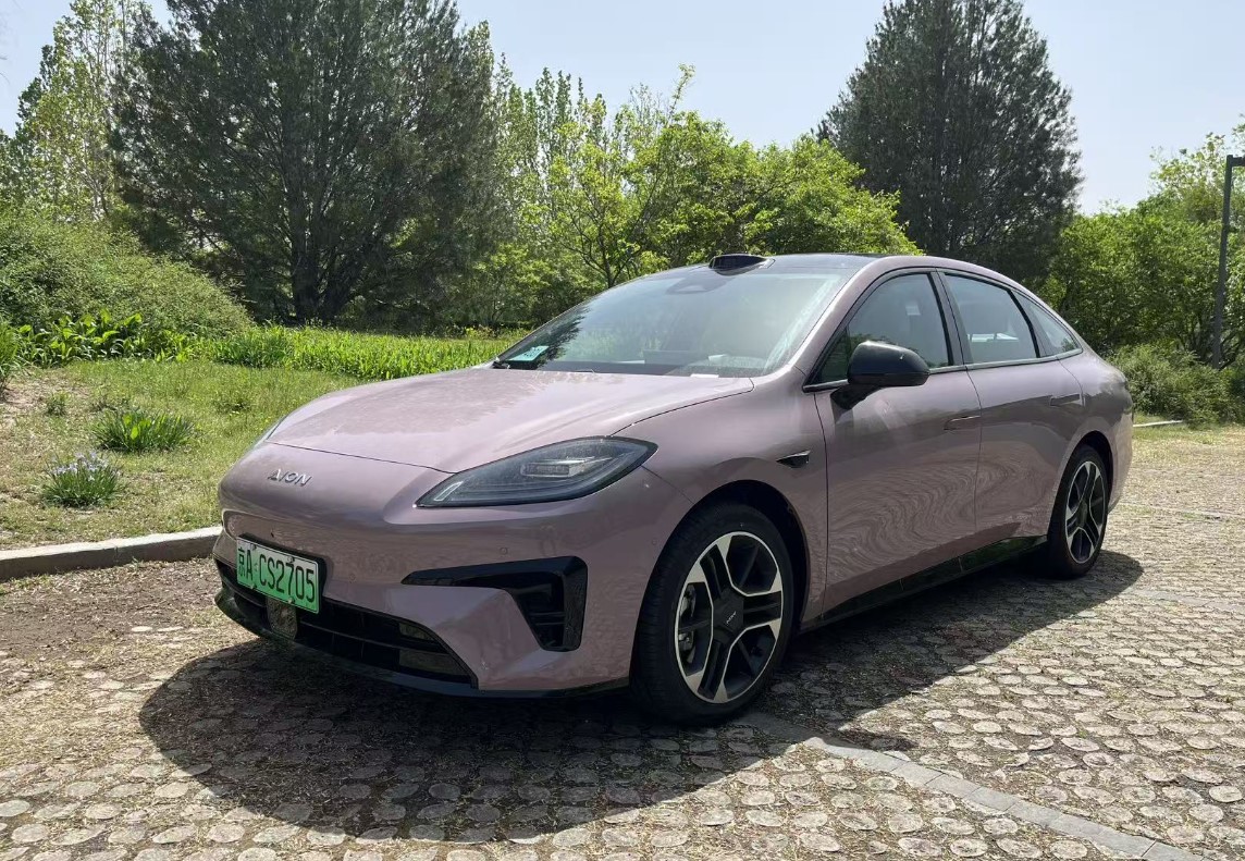 1745493481898304.jpg 1.jpg