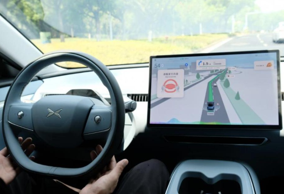 1746518560139814.jpg 圖片2.jpg