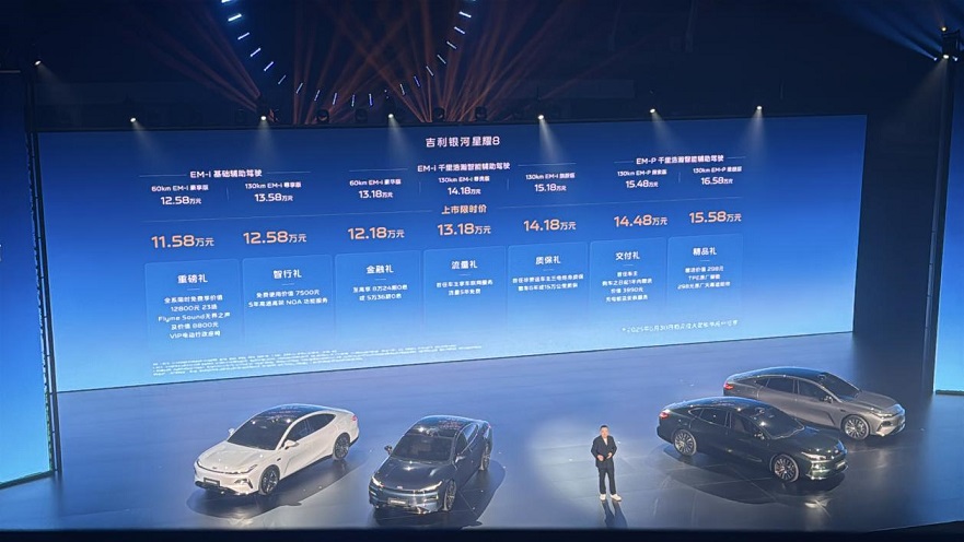 1747017089399291.jpg 圖片1.jpg