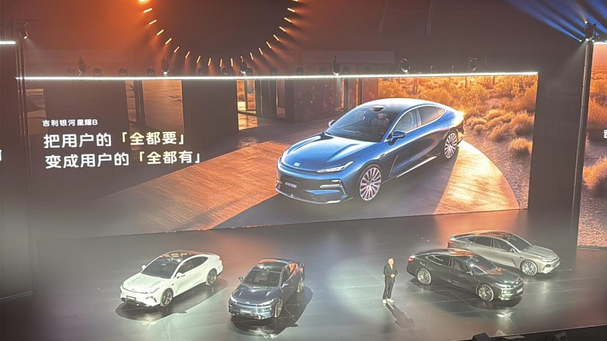 1747017162287899.jpg 圖片6.jpg