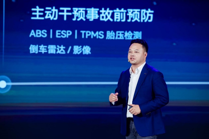 1747203294751469.jpg 圖片3.jpg