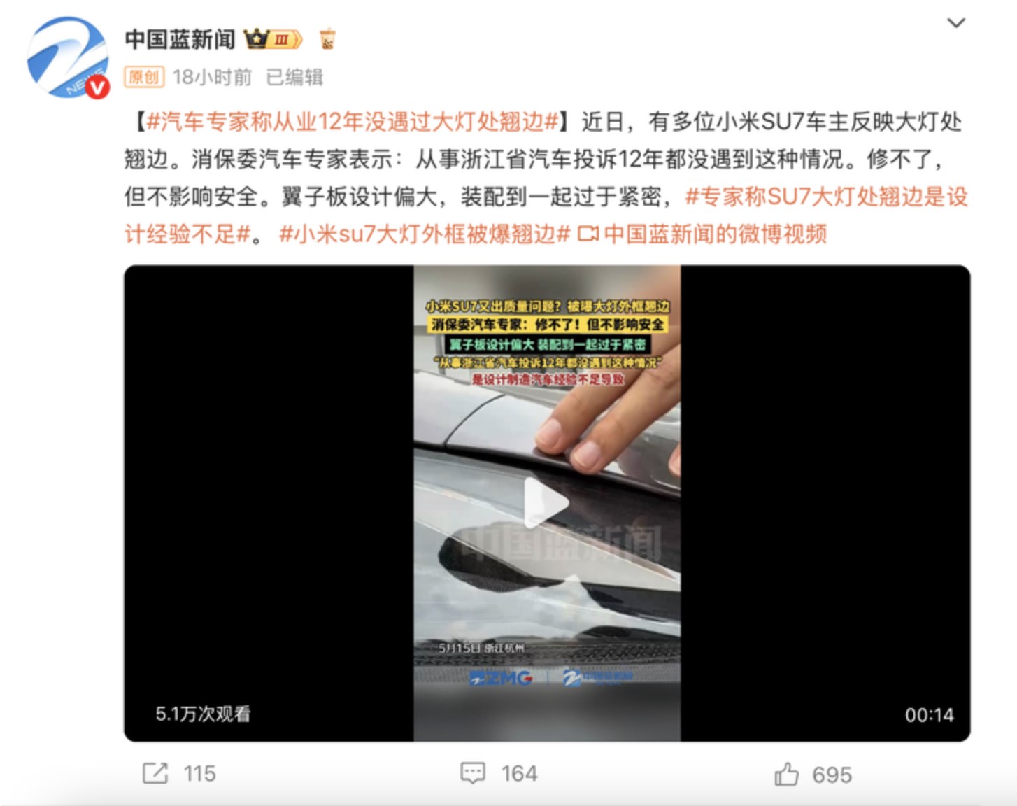 1747385927717280.jpg 2.jpg