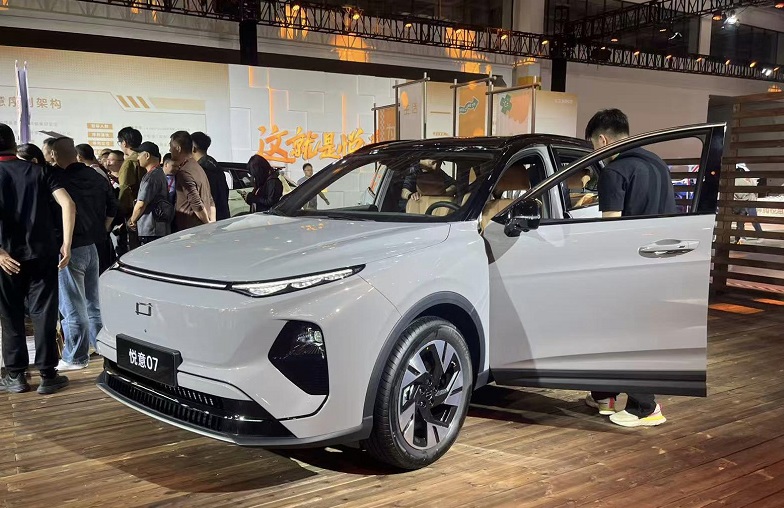 1748931254467480.jpg 圖片1.jpg