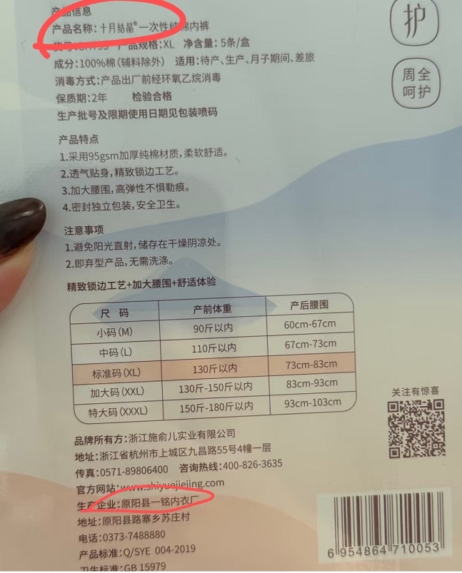 圖片1.jpg