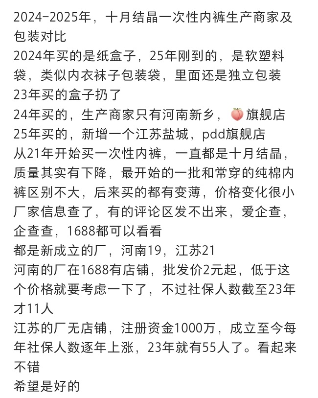 圖片2.jpg