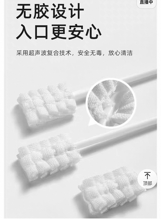 圖片3.jpg