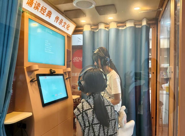 1753845908637427.jpg 圖片5.jpg