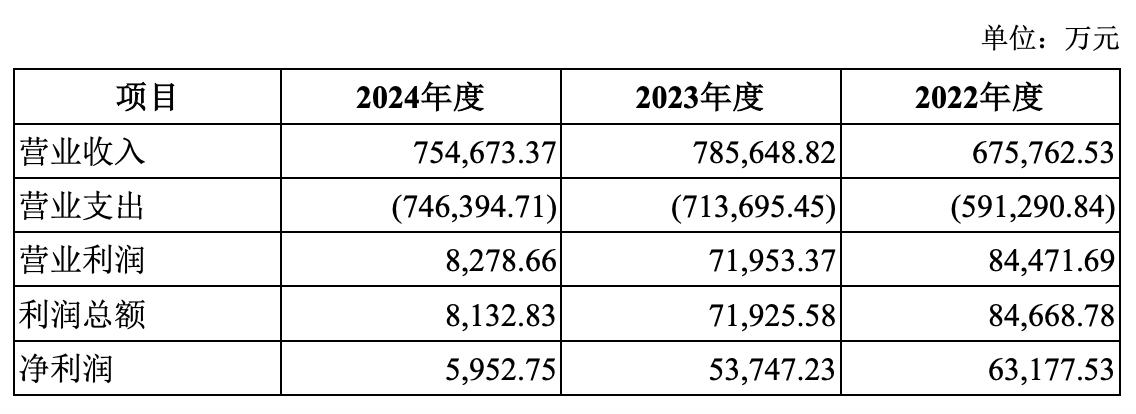 1756100167293470.jpg 圖片6.jpg