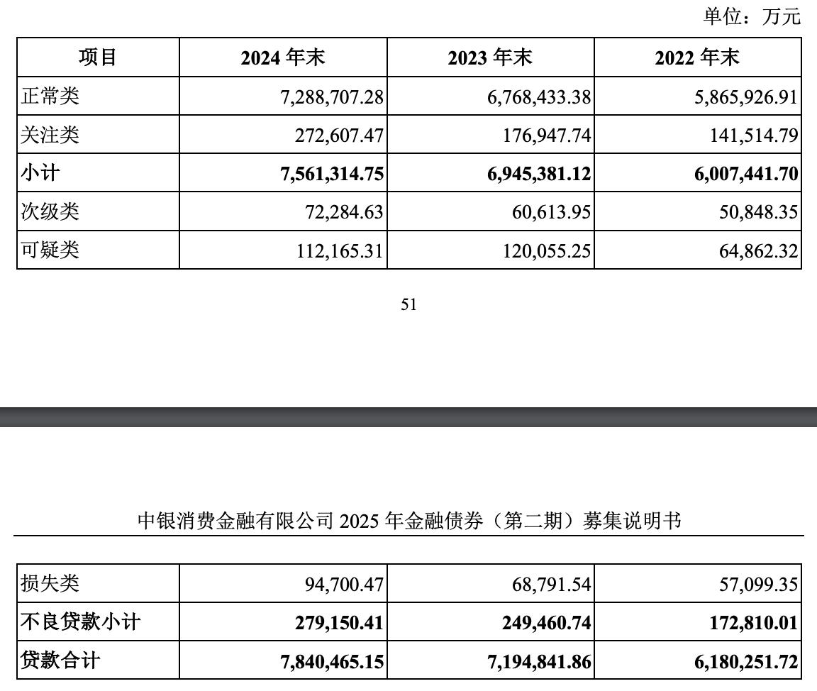 1756100192129566.jpg 圖片8.jpg