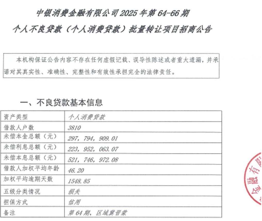 1756100211629538.jpg 圖片9.jpg