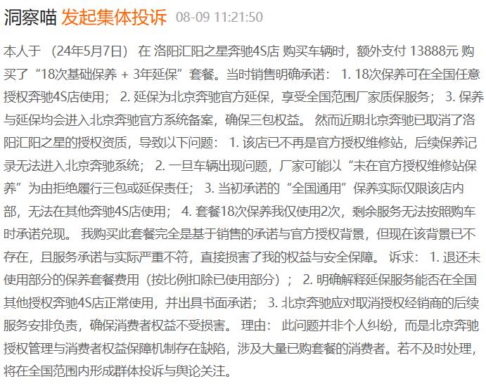 1756187642452979.jpg 圖片1.jpg