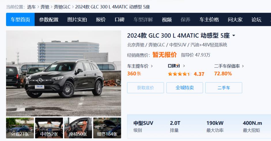 1756187655184516.jpg 圖片2.jpg