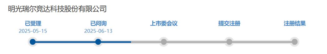 圖片2.jpg