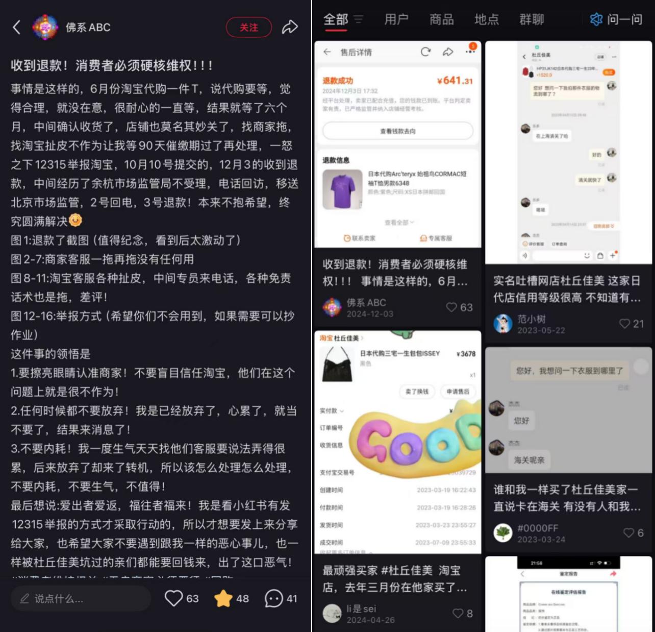 圖片4.jpg